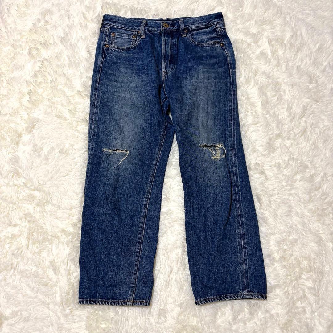 パンツ MADISONBLUE BOYS CRASHED TAPEREDPT DENIM