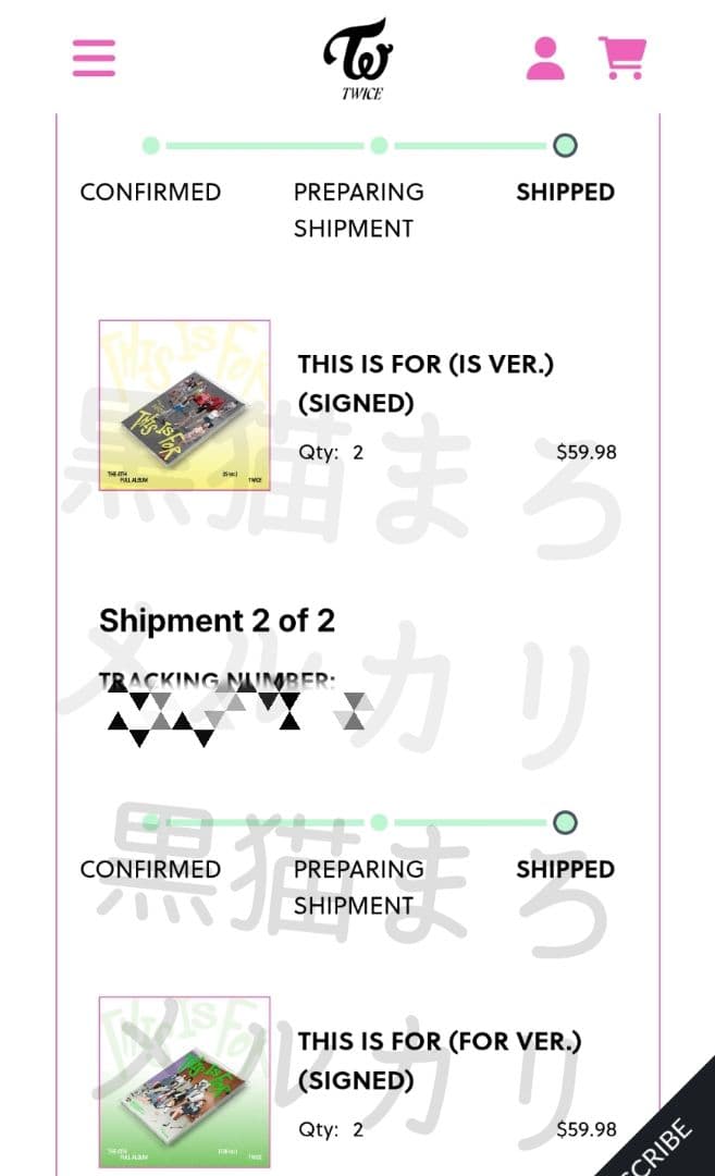 TWICEミナサイン入りフルコンプセット THIS IS FOR