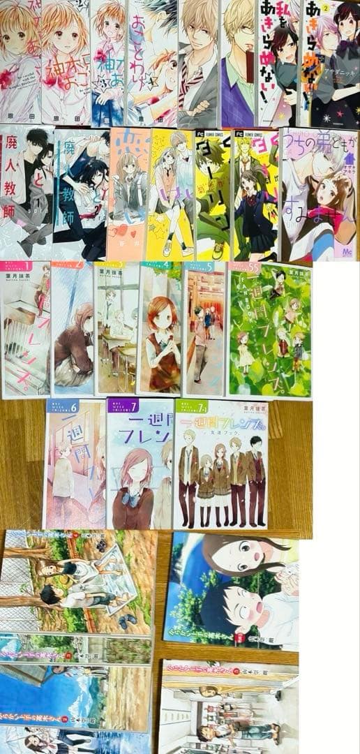 コミック　少年漫画　少女漫画