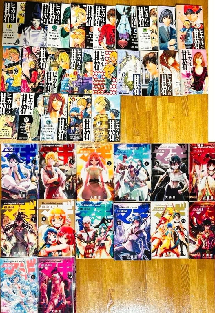 コミック　少年漫画　少女漫画