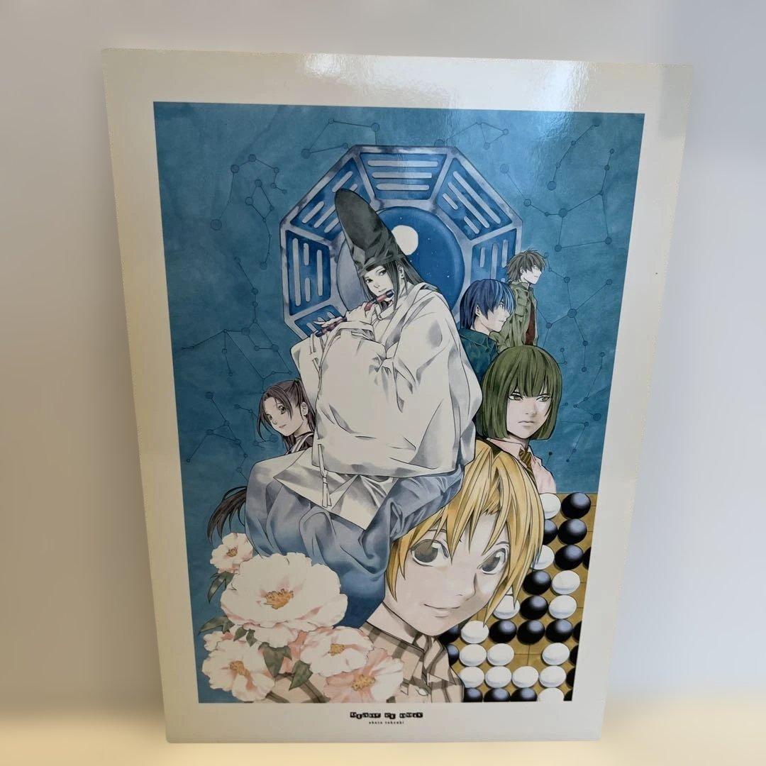小畑健画集 blanc et noir 初版
