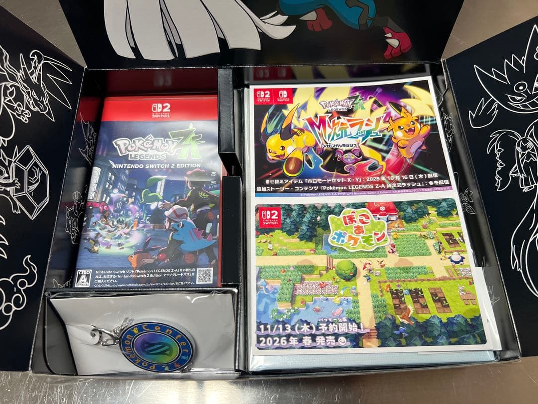 Pokémon LEGENDS Z-A ポケモンセンターセット