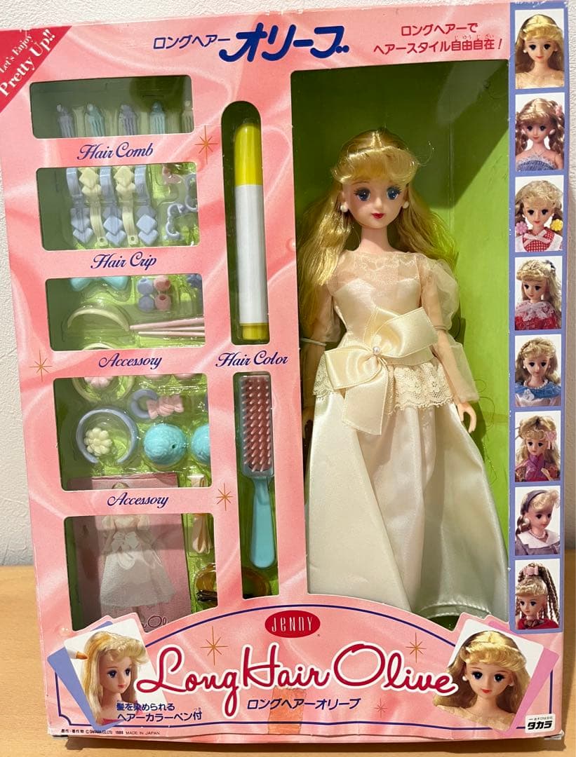 1988年？ロングヘアーオリーブ　ジェニーフレンド　Jenny