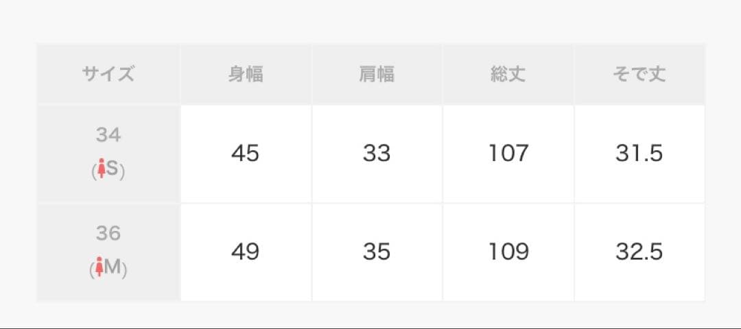 ボールジィ　トゥモローランド　ブラック 半袖 膝丈ワンピース　パール