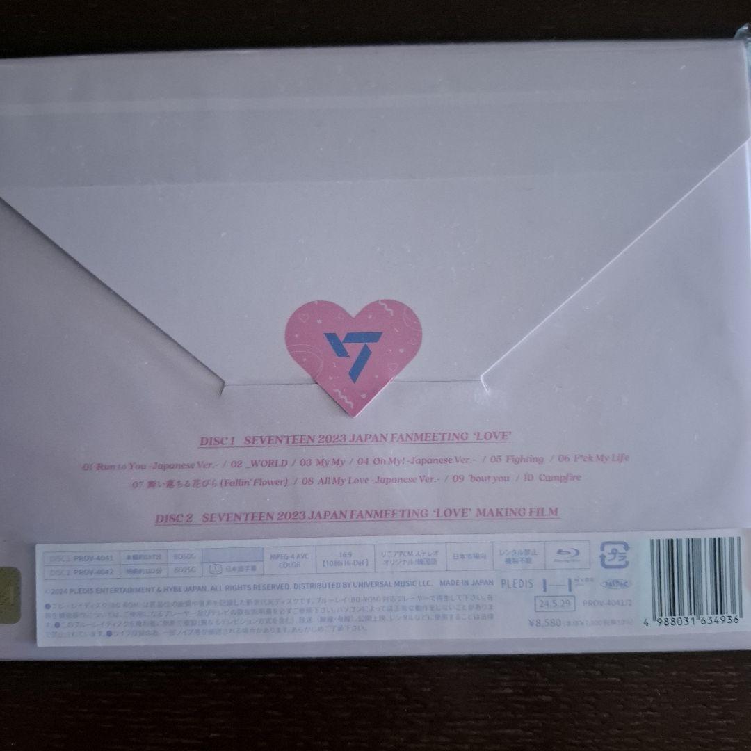 SEVENTEEN2023ペンミ LOVE Blu-ray