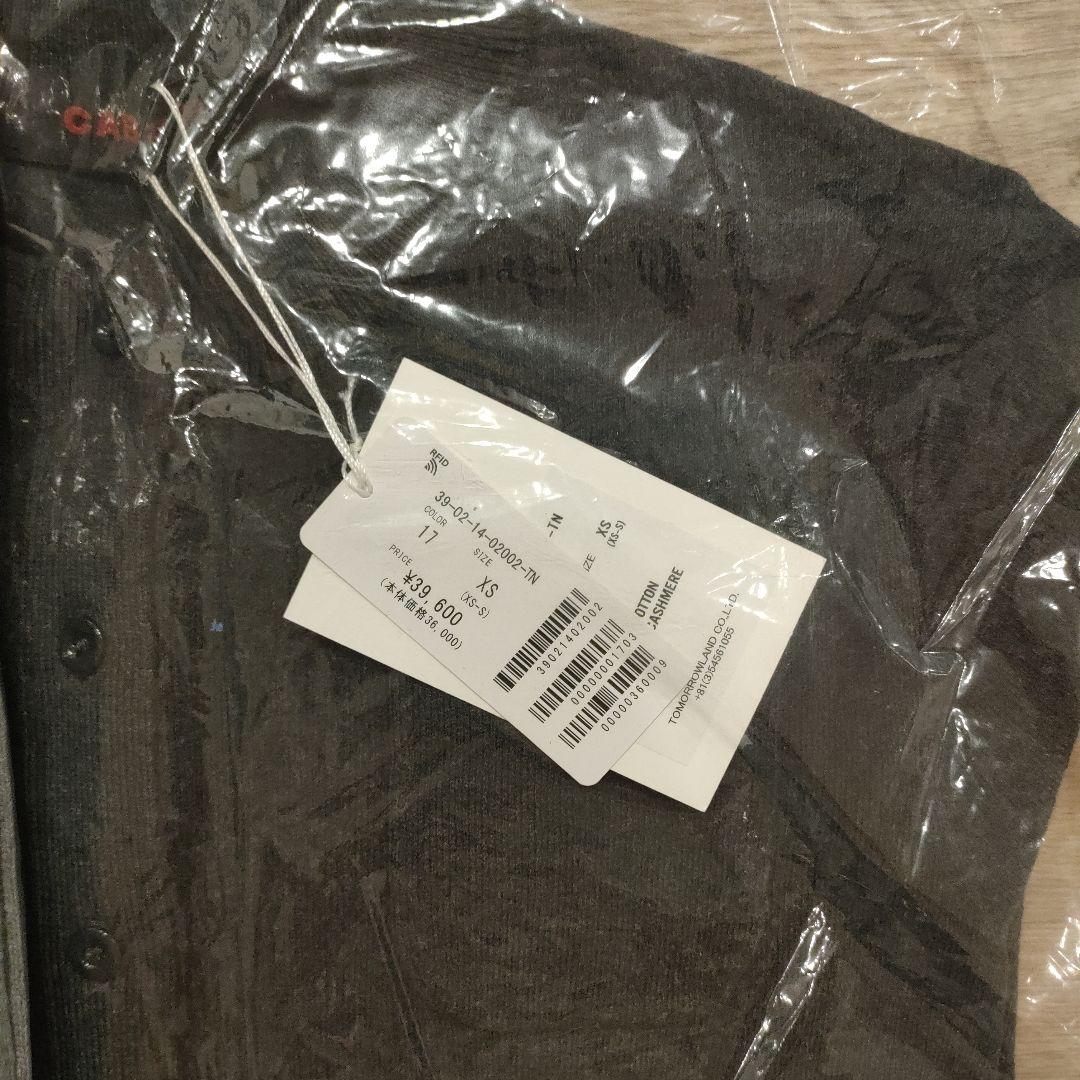 新品　CABaN コットンカシミヤ クルーネックカーディガン チャコールグレー