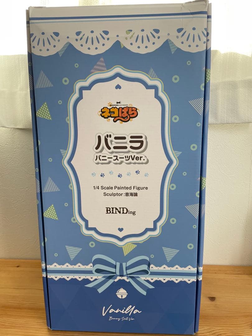 【中古】バニラ フィギュア バニースーツVer.