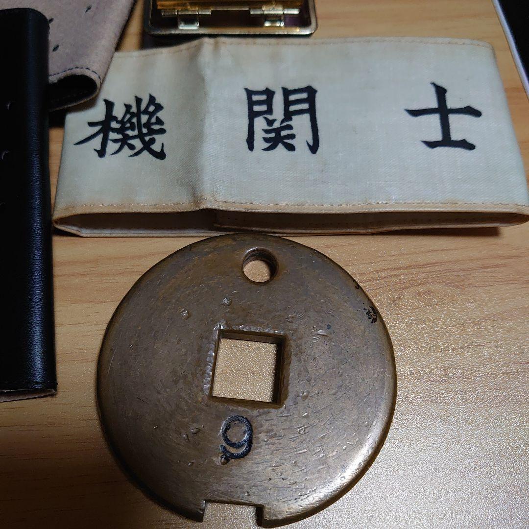 国鉄セット