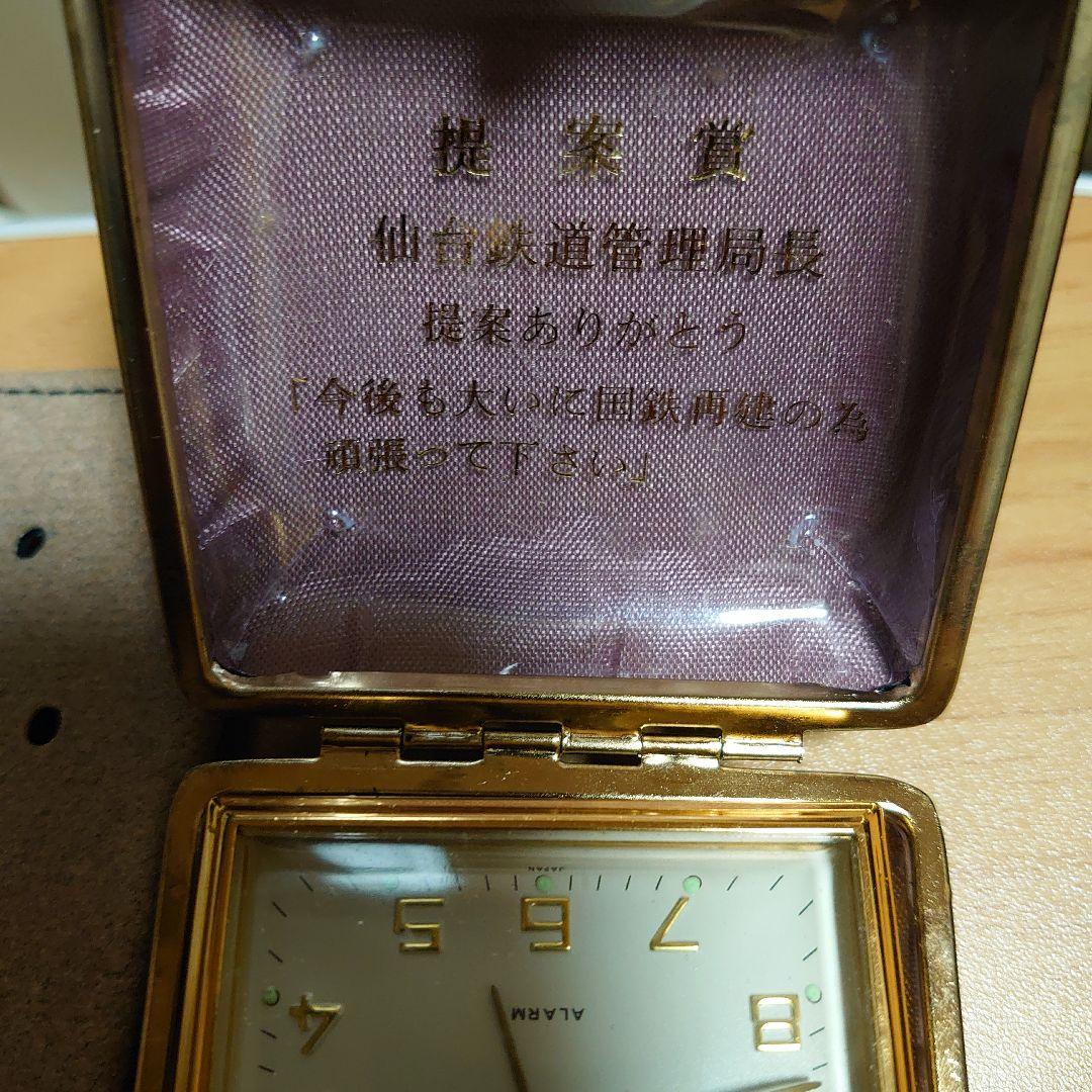国鉄セット