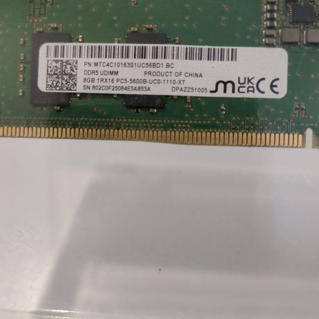 新品PC取外し品 デスクトップPCメモリ DDR5 PC5 5600 8GB