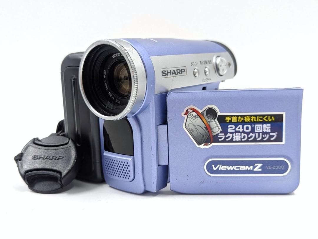 miniDVのダビングに！ SHARP ビデオカメラ VL-Z300 01
