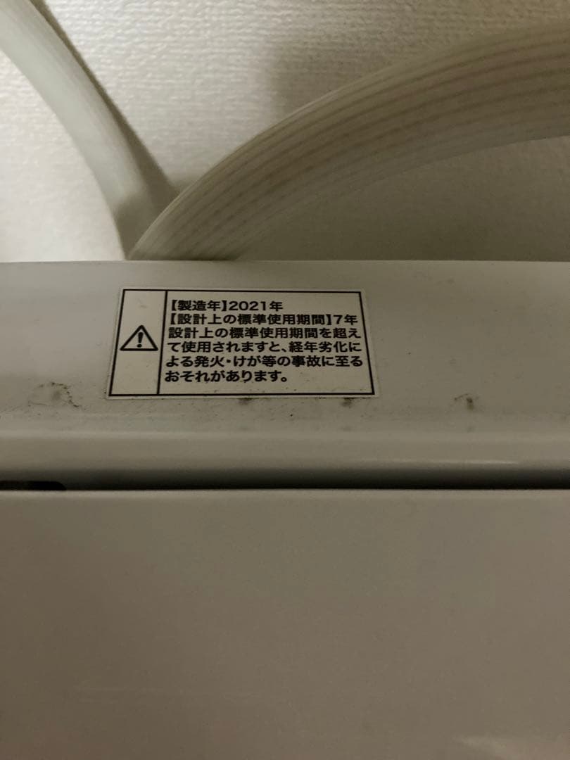 JW-C33A 縦型洗濯機 3.3kg 2021年製