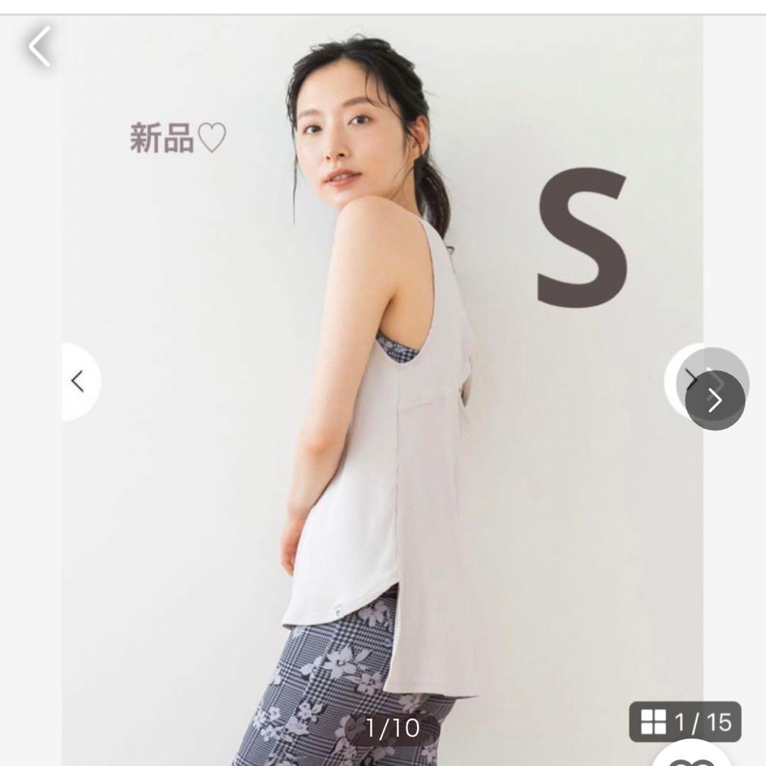【SUKALA】チェックセパレートツイストタンクトップ 新品・未使用 タグ付き