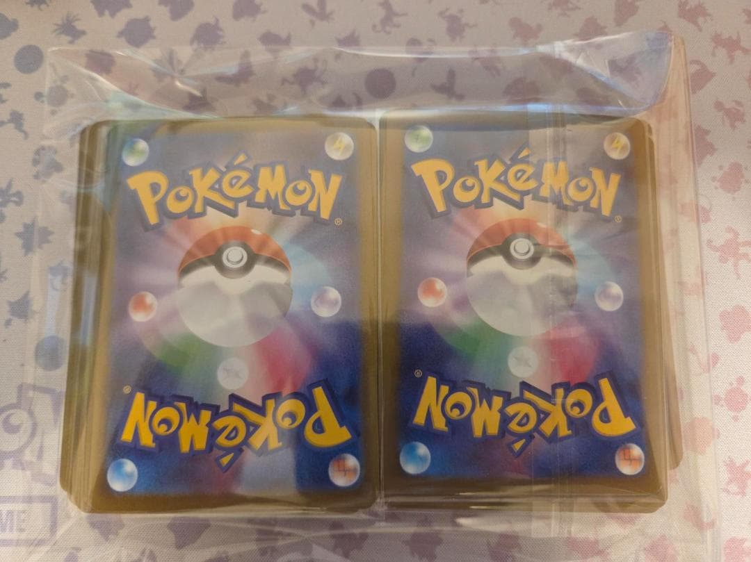 ポケモンカード　ドラパルトexデッキ　大会優勝構築　シティーリーグ優勝構築