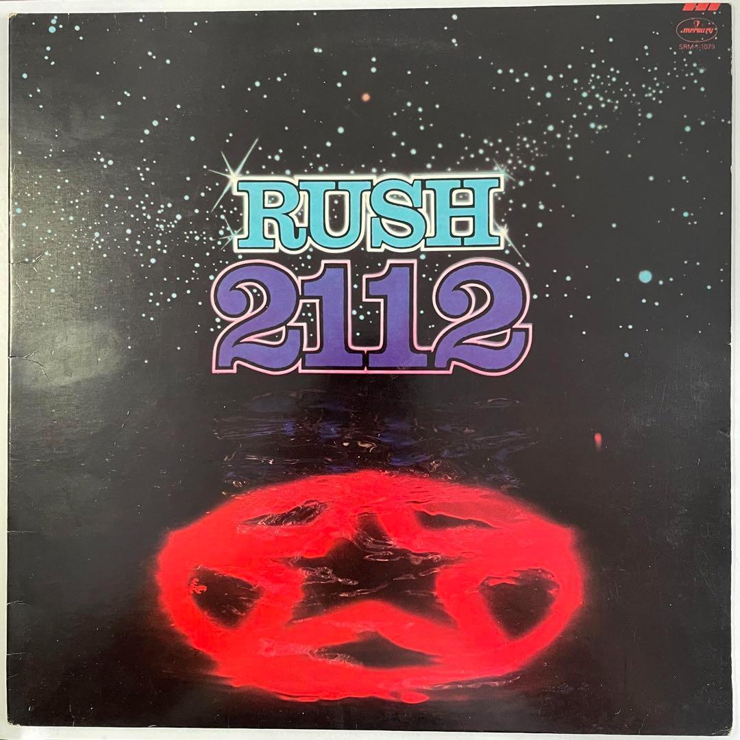 RUSH - 2112 LPレコード