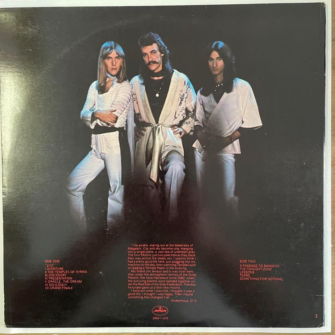 RUSH - 2112 LPレコード