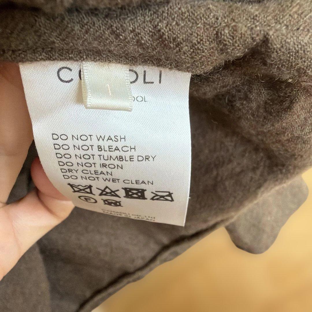 23AW COMOLI KHAKI ウール ジップショートジャケットsize1