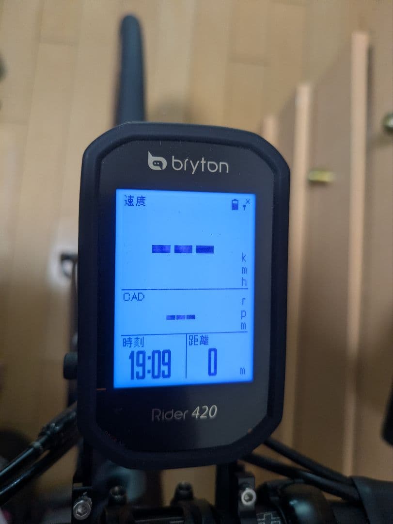 アクセサリー bryton rider420