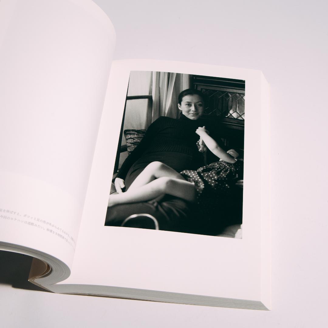 at  上田義彦写真集