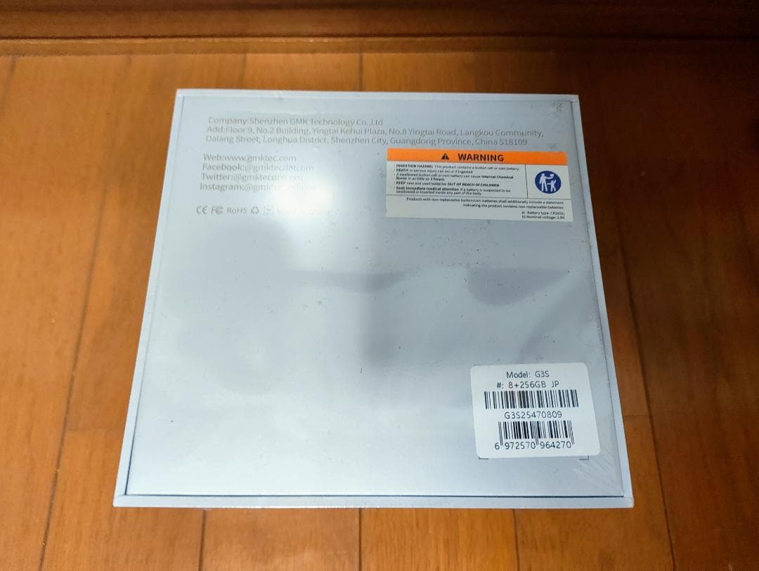 ミニPC GMKtec Nucbox G3S Intel N95 8GB+256GB