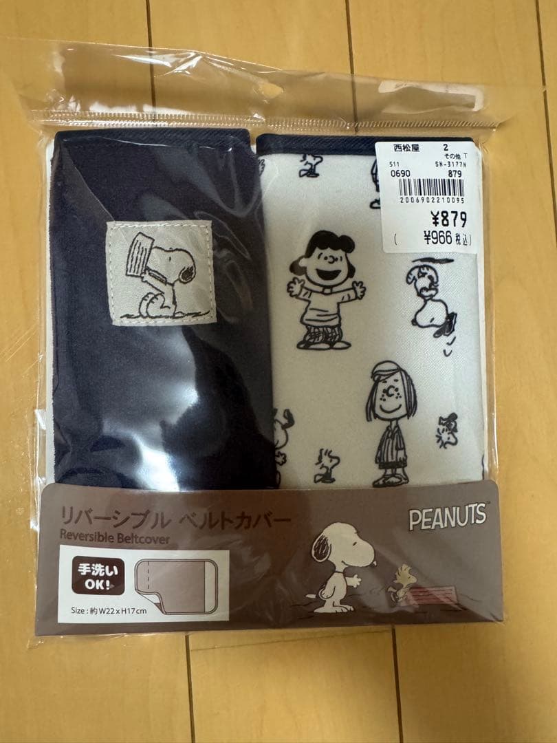 【美品】おまけ付き　エルゴベビー オムニ ブリーズ サンドベージュ