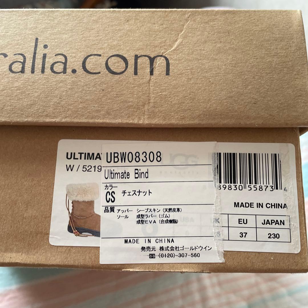 【特価！新品未使用】UGG Ultimate Bind ムートンブーツ 37