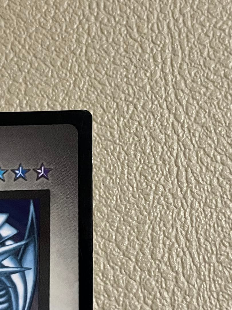 BEWドラゴン 遊戯王カプセルモンスターブリード&バトル付録