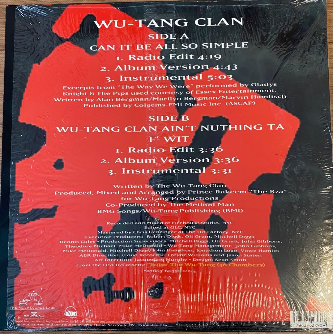 Jedi Mind Tricks❗️ & Wu-Tang Clan レコードセット