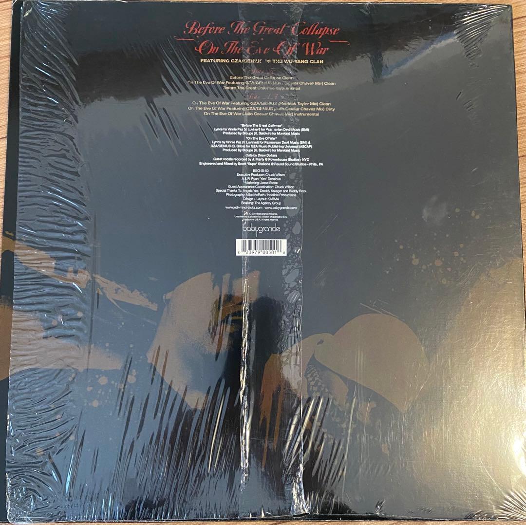 Jedi Mind Tricks❗️ & Wu-Tang Clan レコードセット
