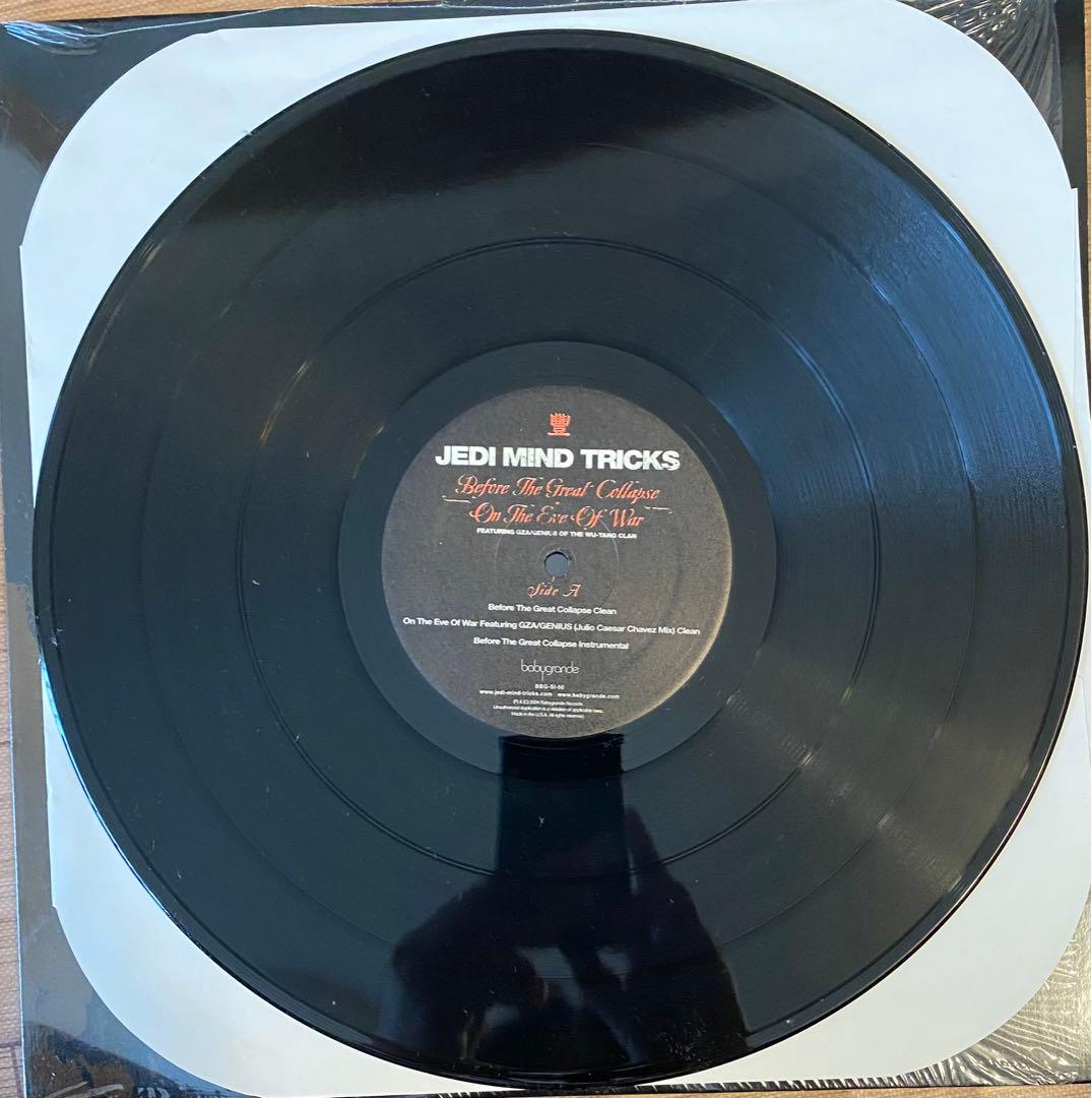 Jedi Mind Tricks❗️ & Wu-Tang Clan レコードセット