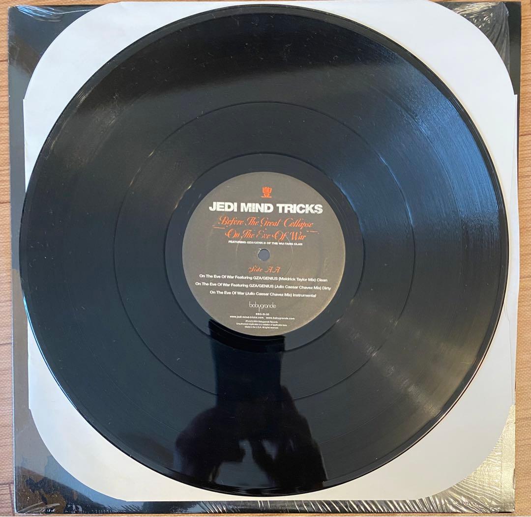Jedi Mind Tricks❗️ & Wu-Tang Clan レコードセット