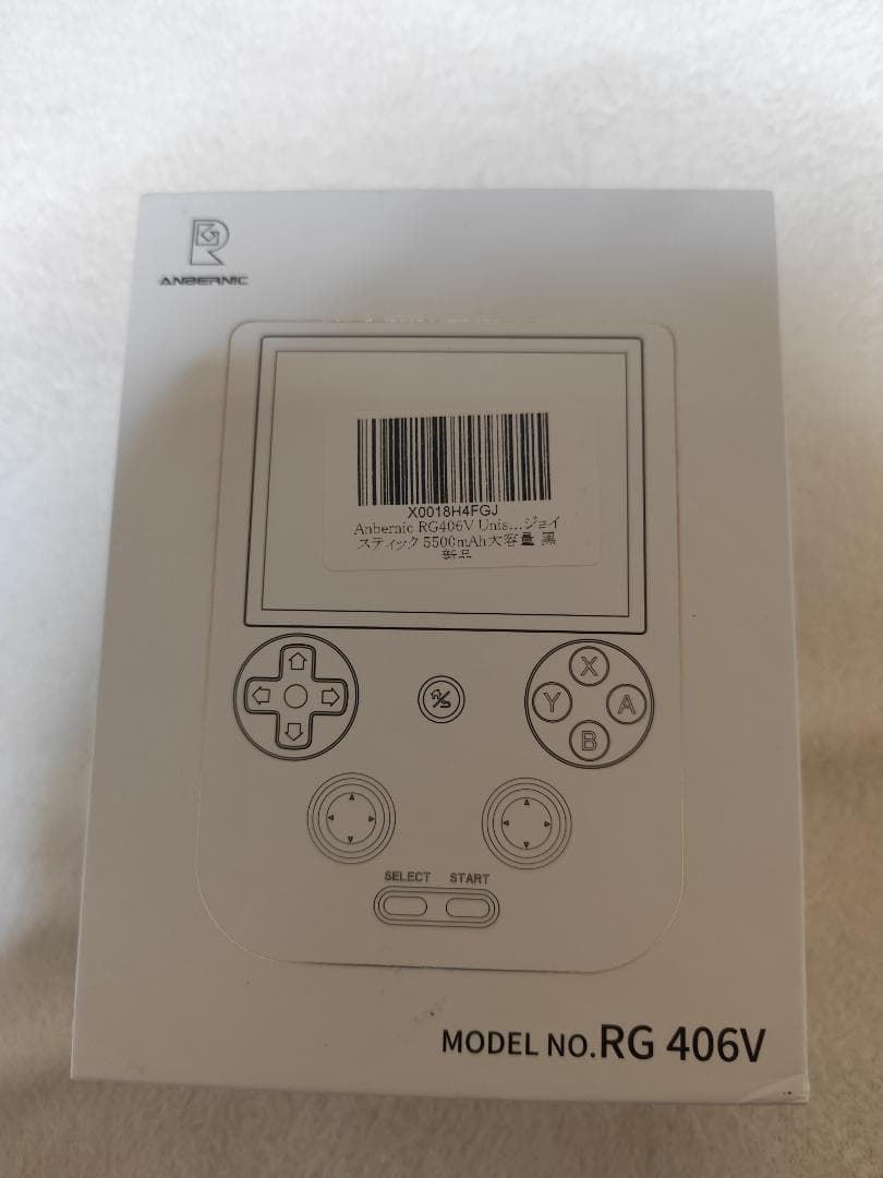 Anbernic RG406V Android13 クリアブラック 中華ゲーム機