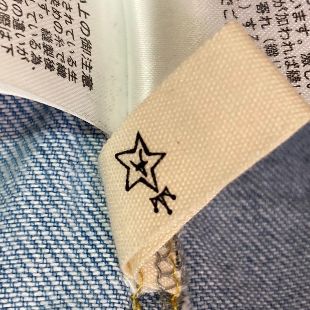 未使用タグ付　大きいサイズ アズノウアズ オオラカ デニムスカート 完売品