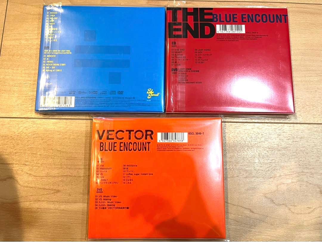 BLUE ENCOUNT ブルエンCDまとめ売り 初回生産限定盤