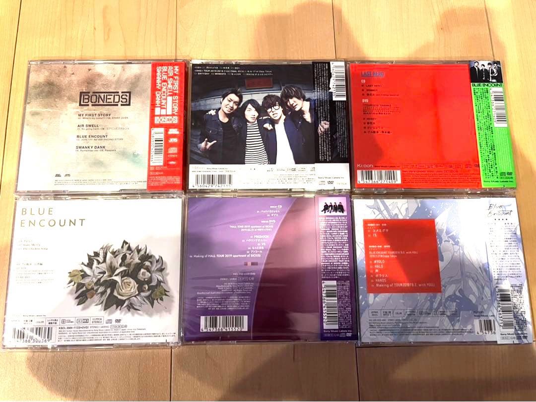 BLUE ENCOUNT ブルエンCDまとめ売り 初回生産限定盤