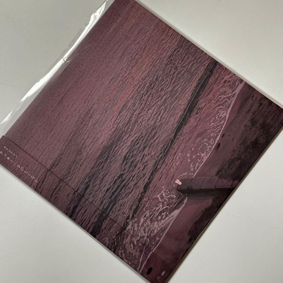 ★新品未開封★10”シングルレコード【カネコアヤノ『ラッキー／さびしくない』