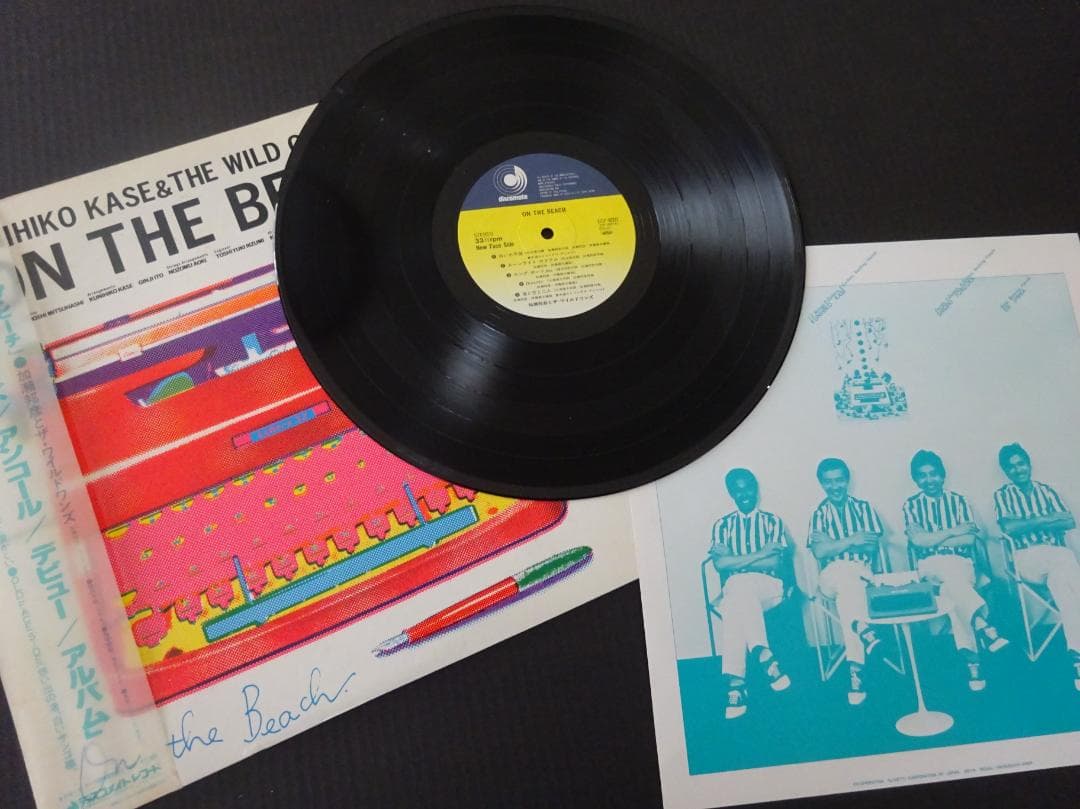 ワイルド・ワンズ まとめ売り７ＬＰ　★60年代の全６作＋再結成後2作目１