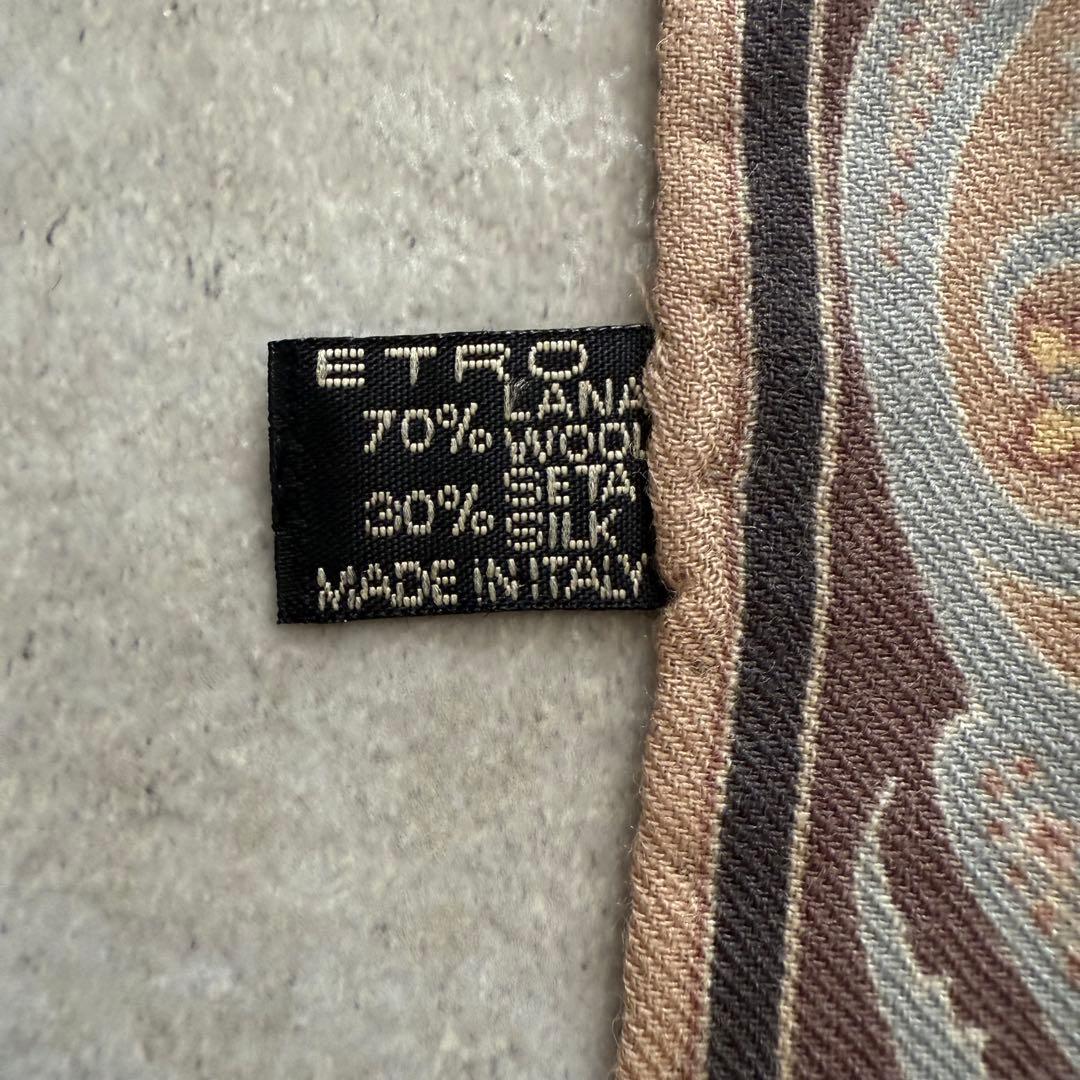【未使用】ETRO エトロ 長方形 ストール スカーフ シルク混 ウール