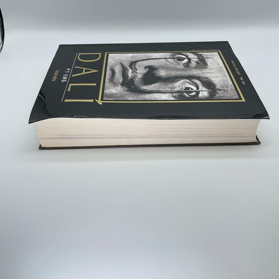 DALI サルバドール・ダリ 全画集 TASCHEN
