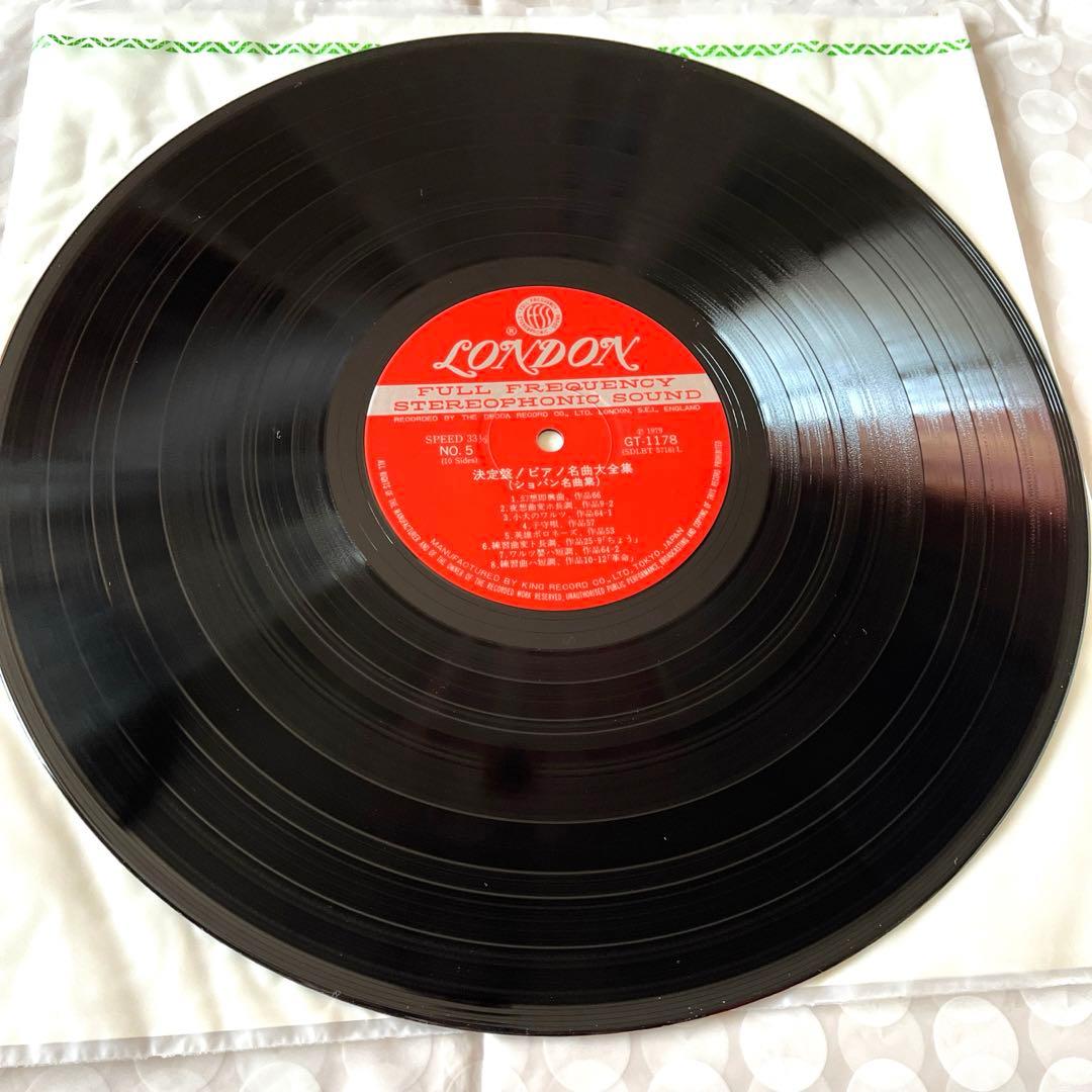⭐️ 帯付きLP 豪華決定盤 ピアノ名曲大全集　5枚組 85曲 GT1176〜80