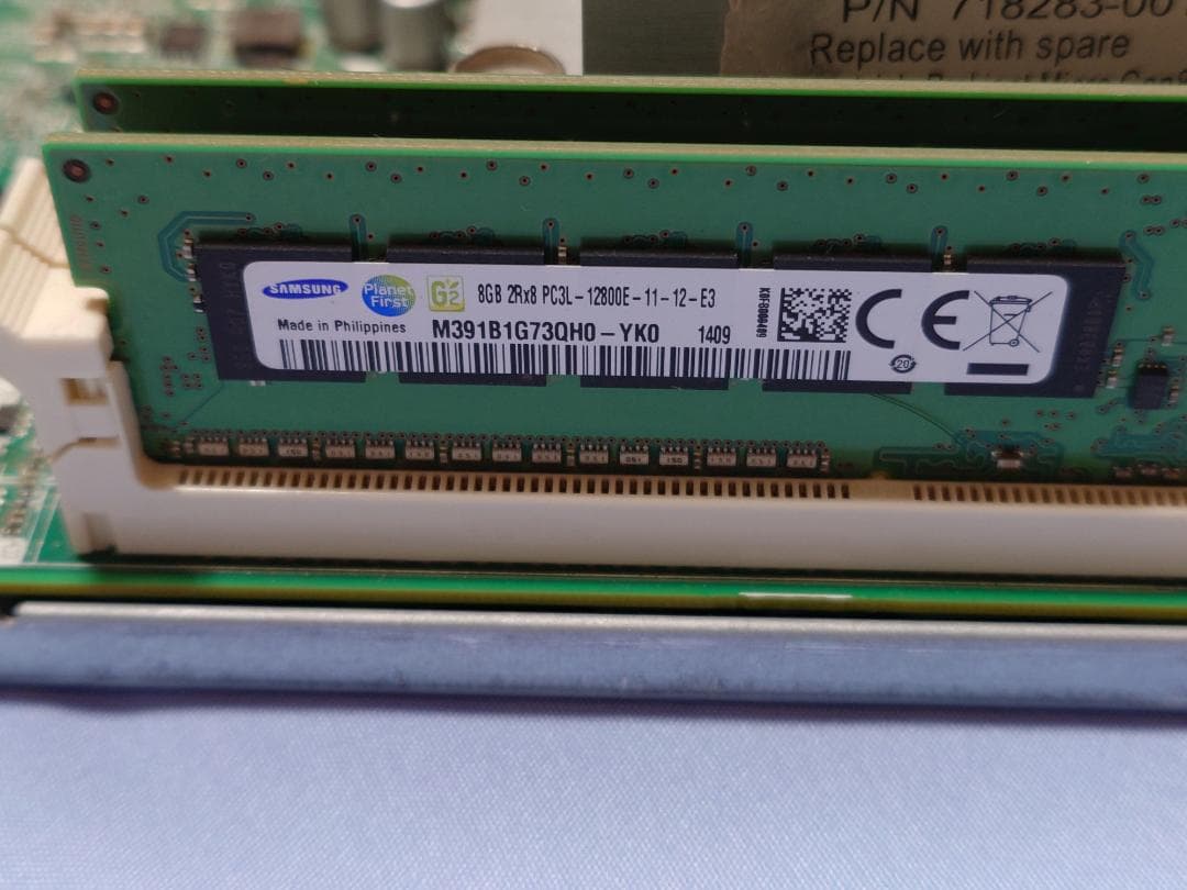 ジャンク品 HP Proliant MicroServer Gen8