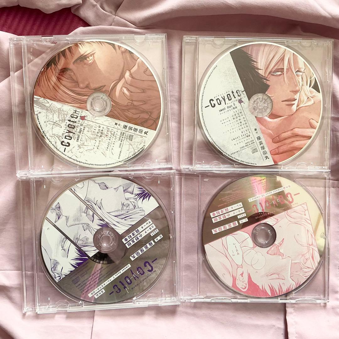ドラマCD コヨーテ まとめ売りセット BLCD 興津和幸 小野友樹