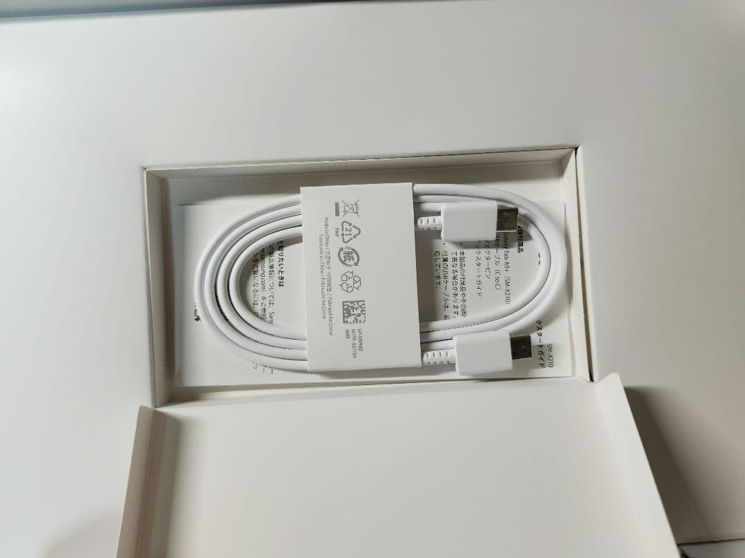 Galaxy Tab A9+（本体）　ケース付き