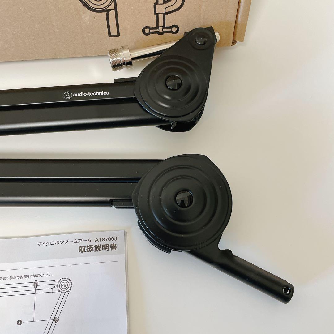 【美品】 audio-technica AT8700J マイクアーム　外箱あり