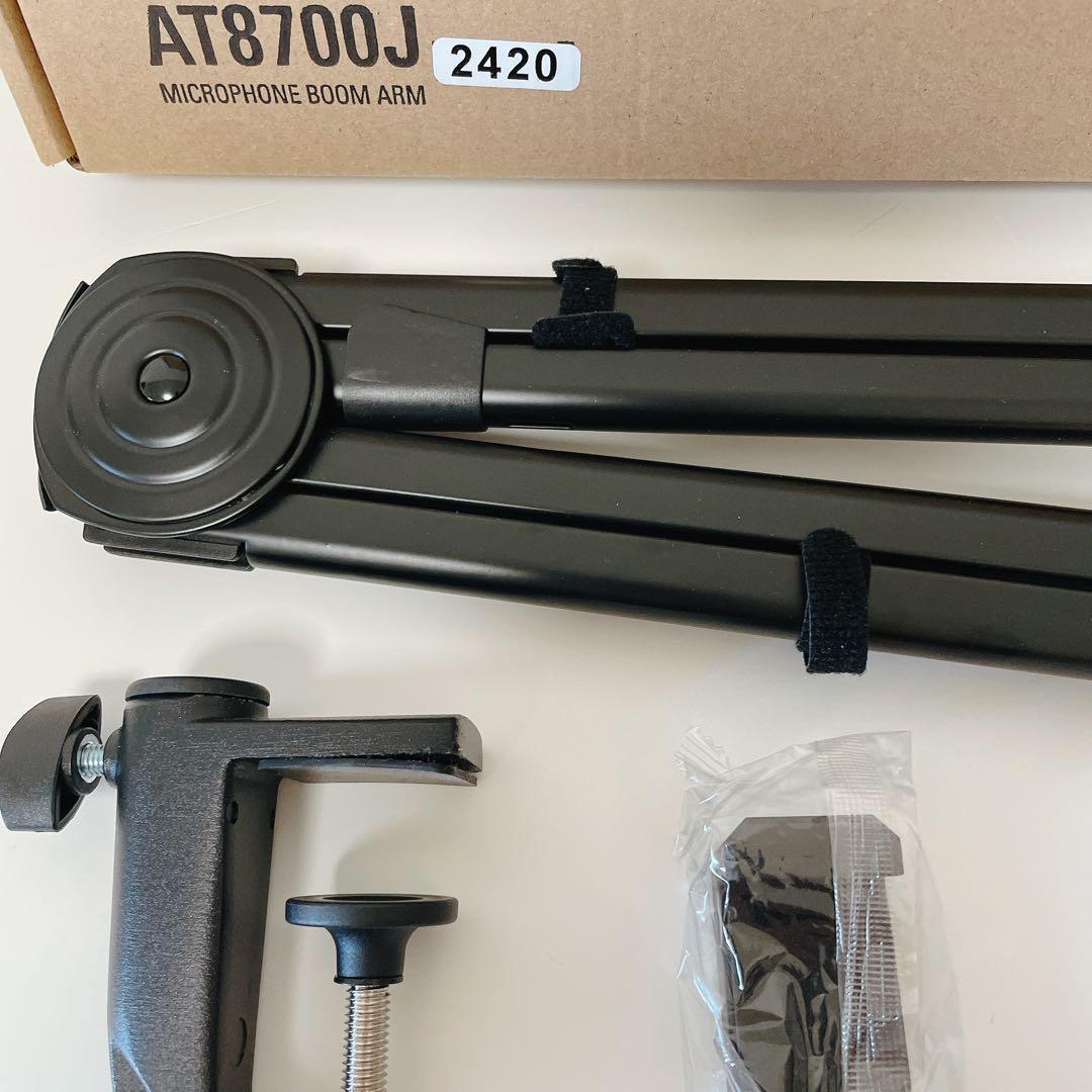 【美品】 audio-technica AT8700J マイクアーム　外箱あり