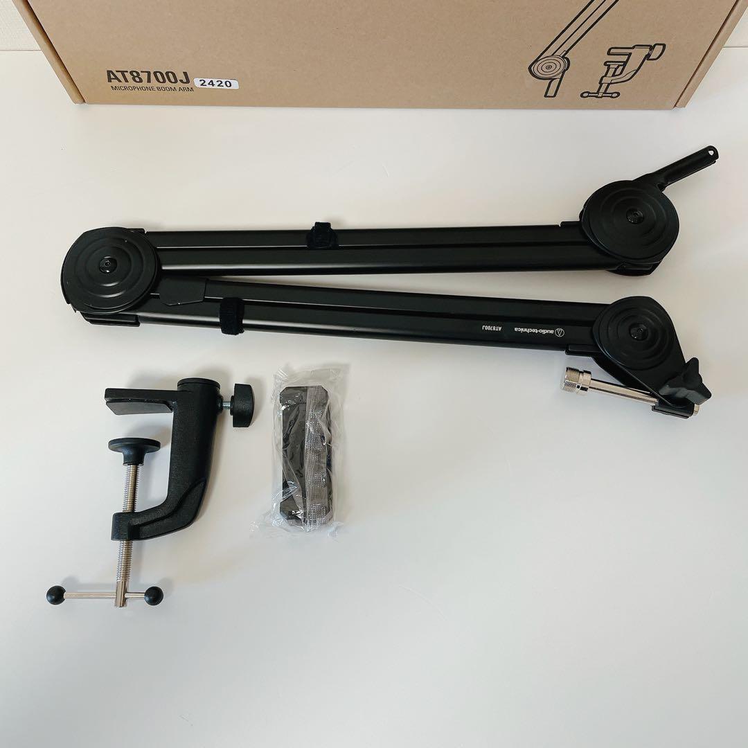 【美品】 audio-technica AT8700J マイクアーム　外箱あり