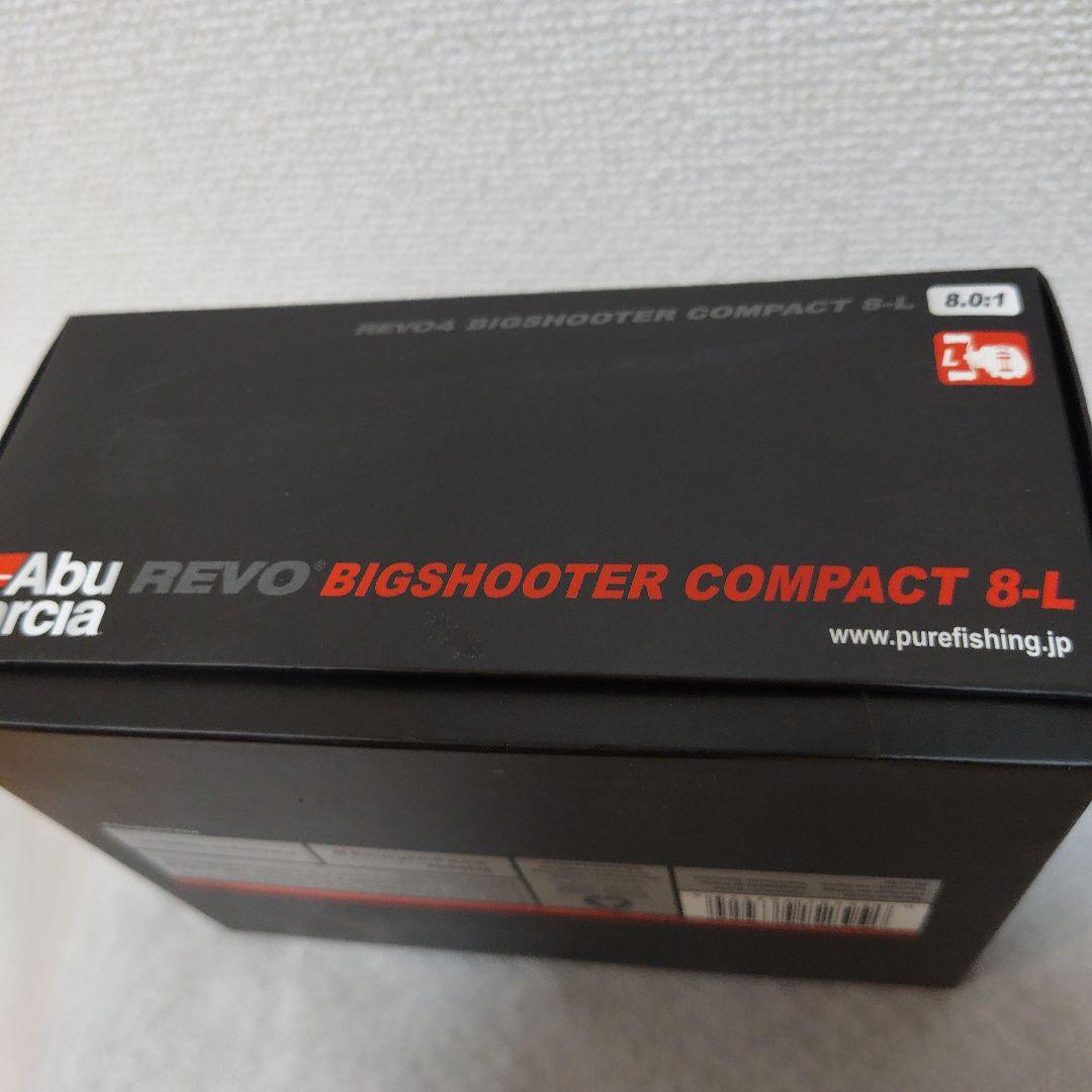 アブガルシア　レボビッグシューターコンパクト8 左ハンドル