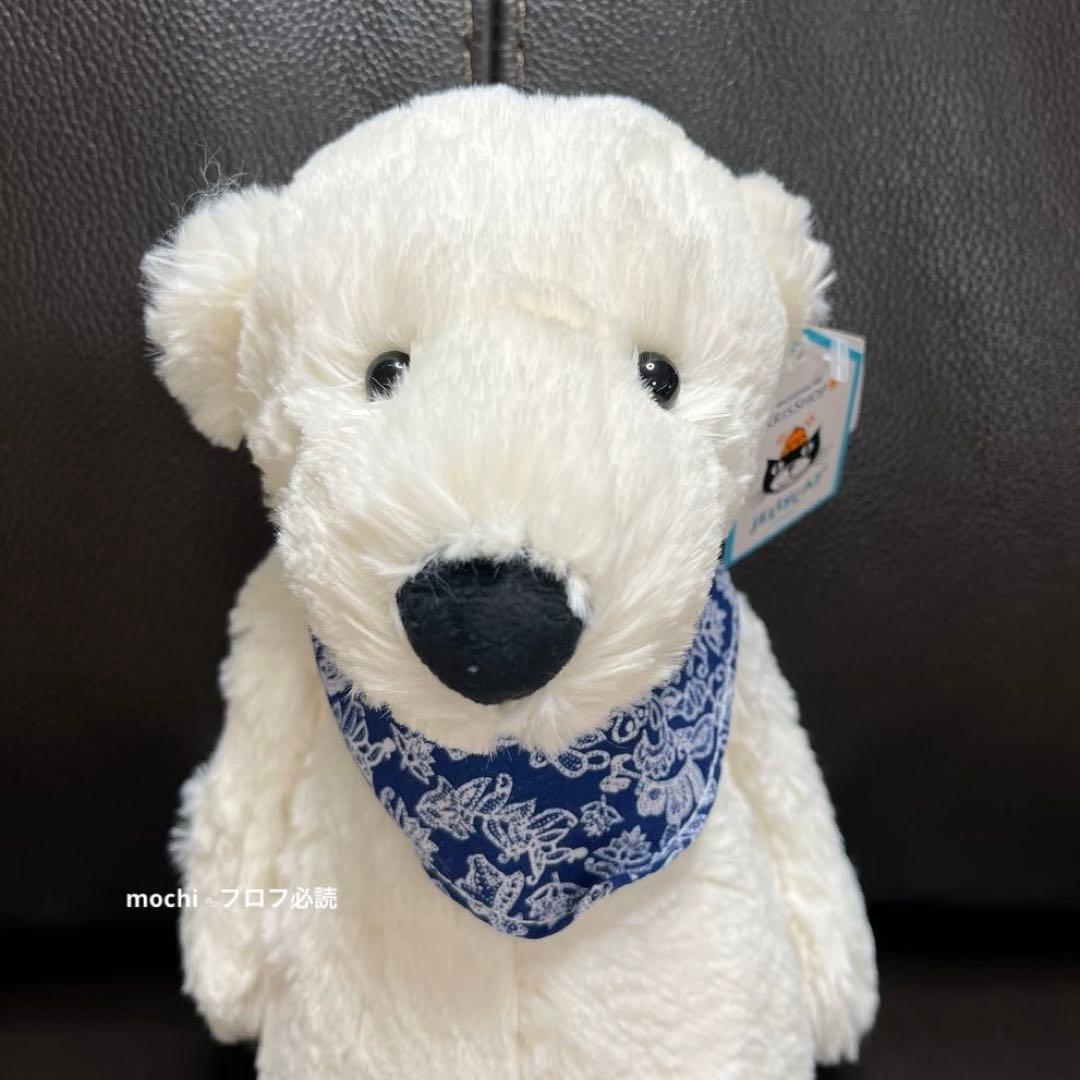  KrisJuniorPolarBear ぬいぐるみ新品未使用