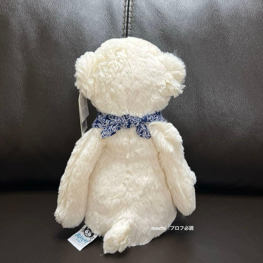  KrisJuniorPolarBear ぬいぐるみ新品未使用