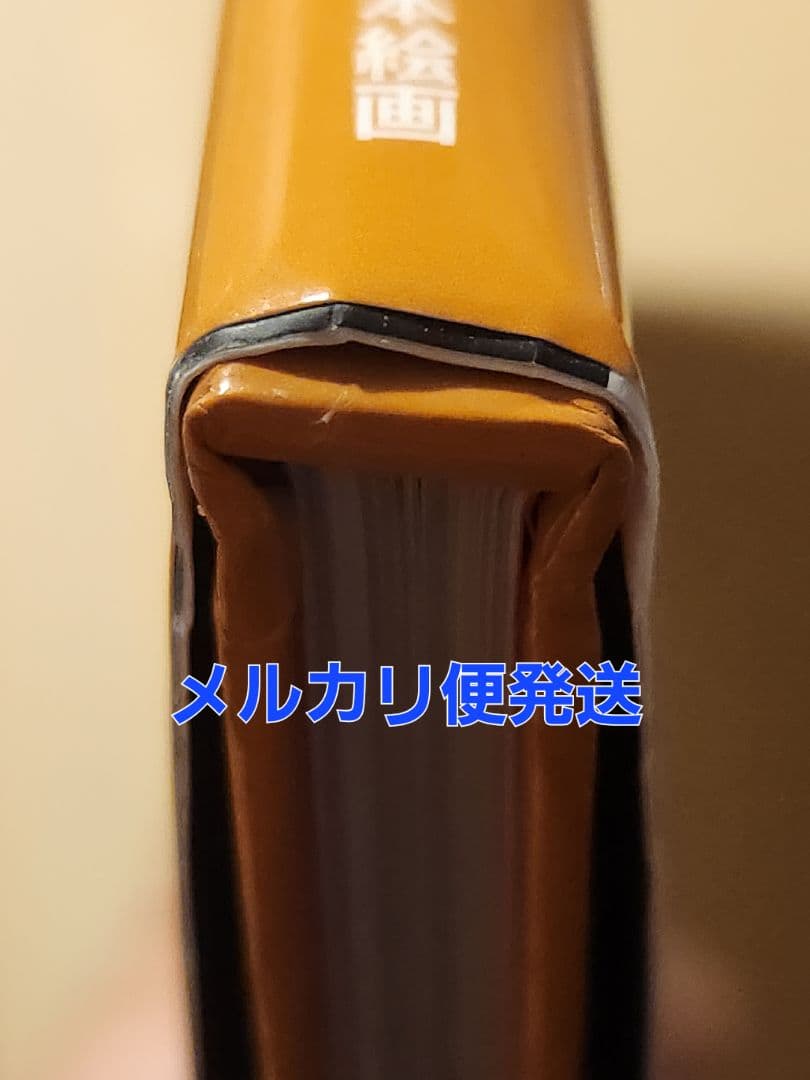 ギャラリーオブザノーズアートクイーン = GALLERY OF THE NOS…